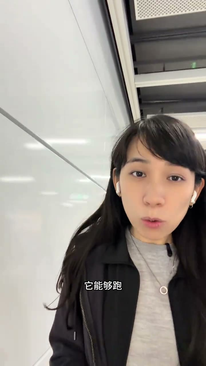 《高质量代码依然昂贵》画面