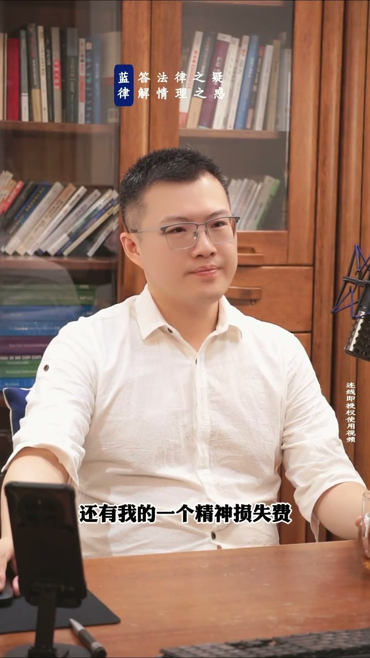 《妻子出轨带走家中贵重物品》早期画面