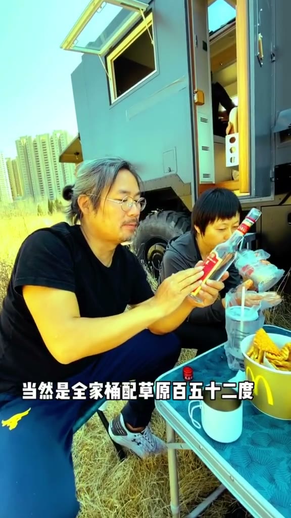 《什么叫深刻？什么叫解气？》早期画面