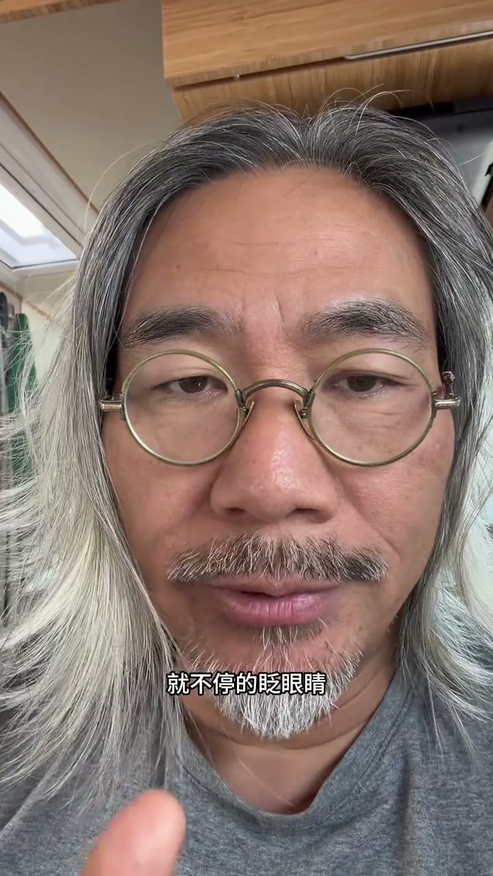 《雷总，我替你钓鱼》画面