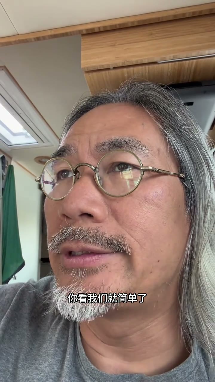 《雷总，我替你钓鱼》近期画面