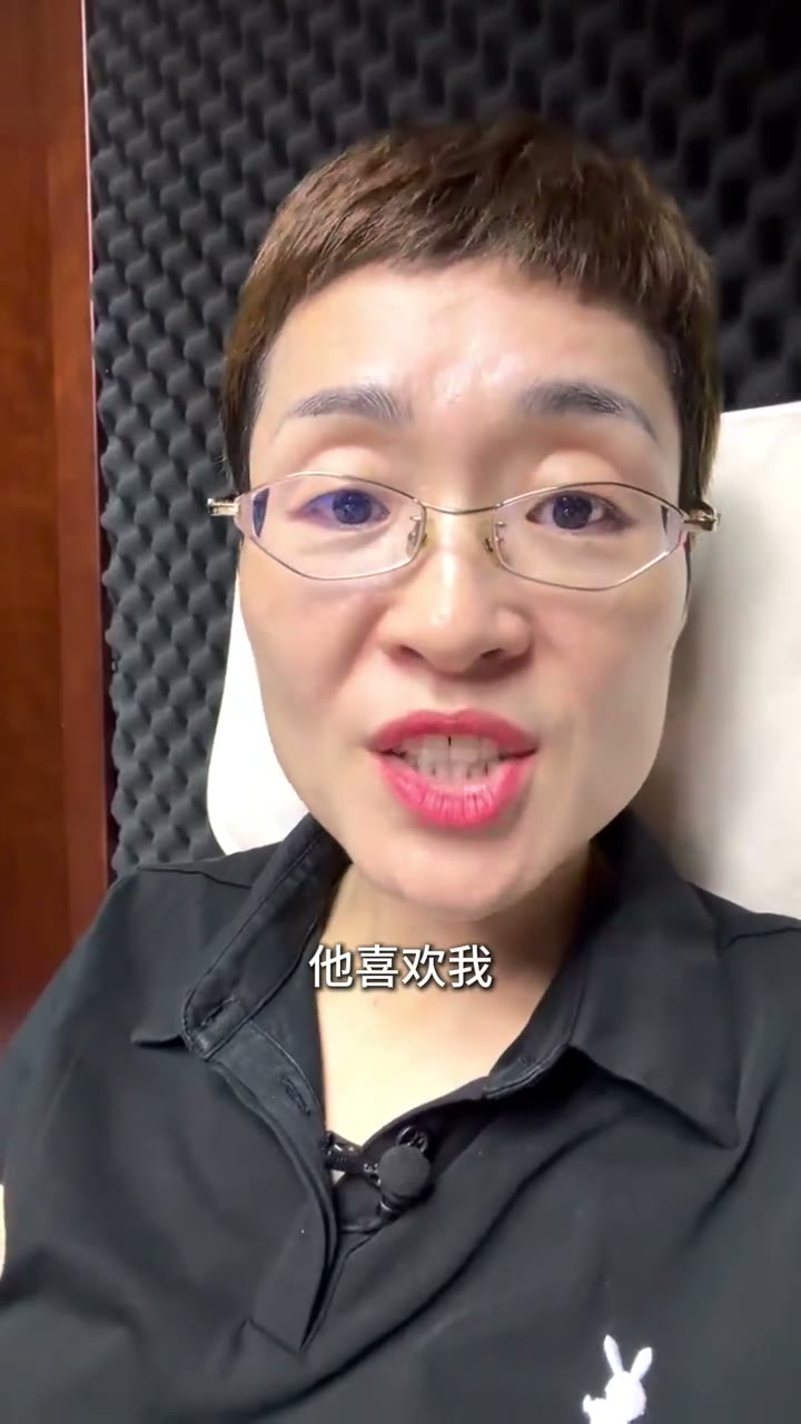 《爱你的人不会把别人说你的坏话传到你耳朵里》画面