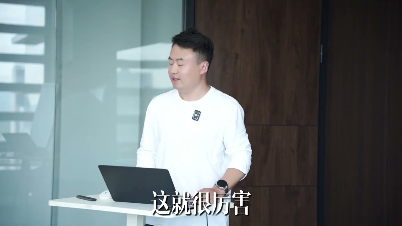 《用 AI 少走弯路》画面