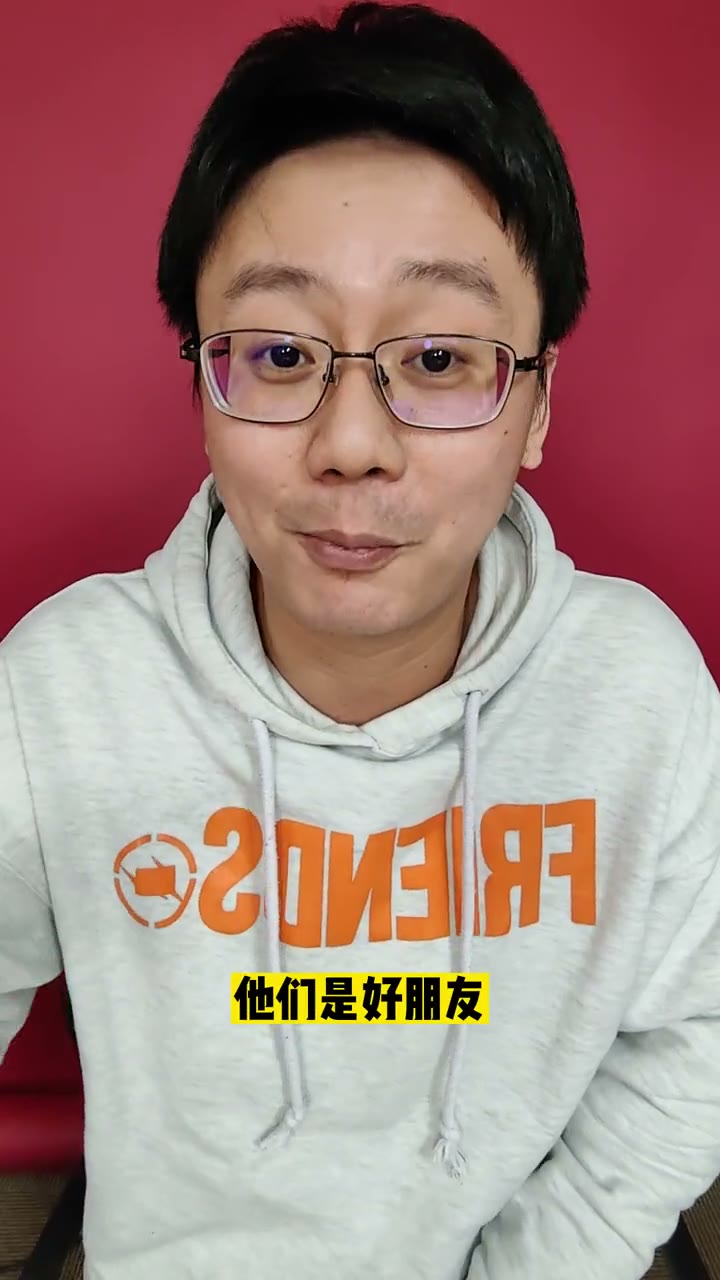 《处女座并不是一个绝情的人》画面