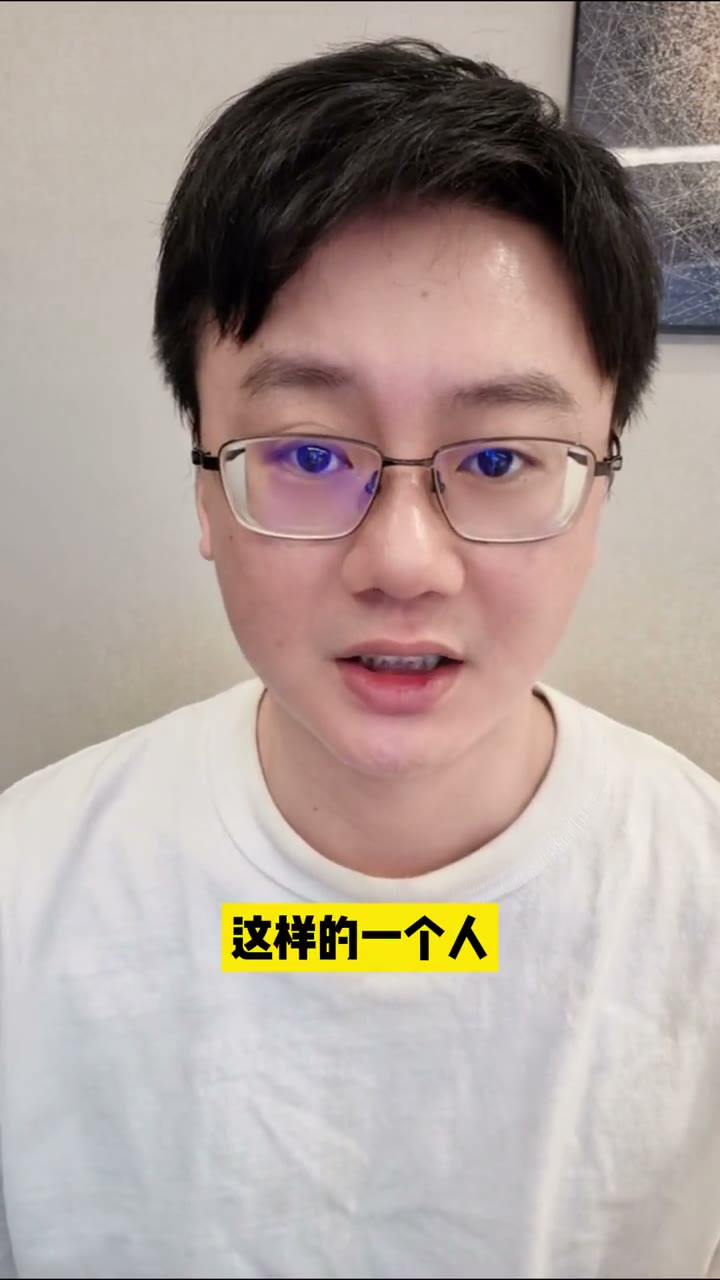 《在爱中保持魅力的秘诀》画面