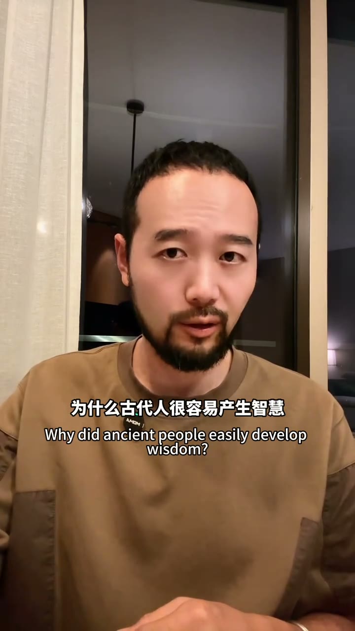《成事的核心秘密》画面