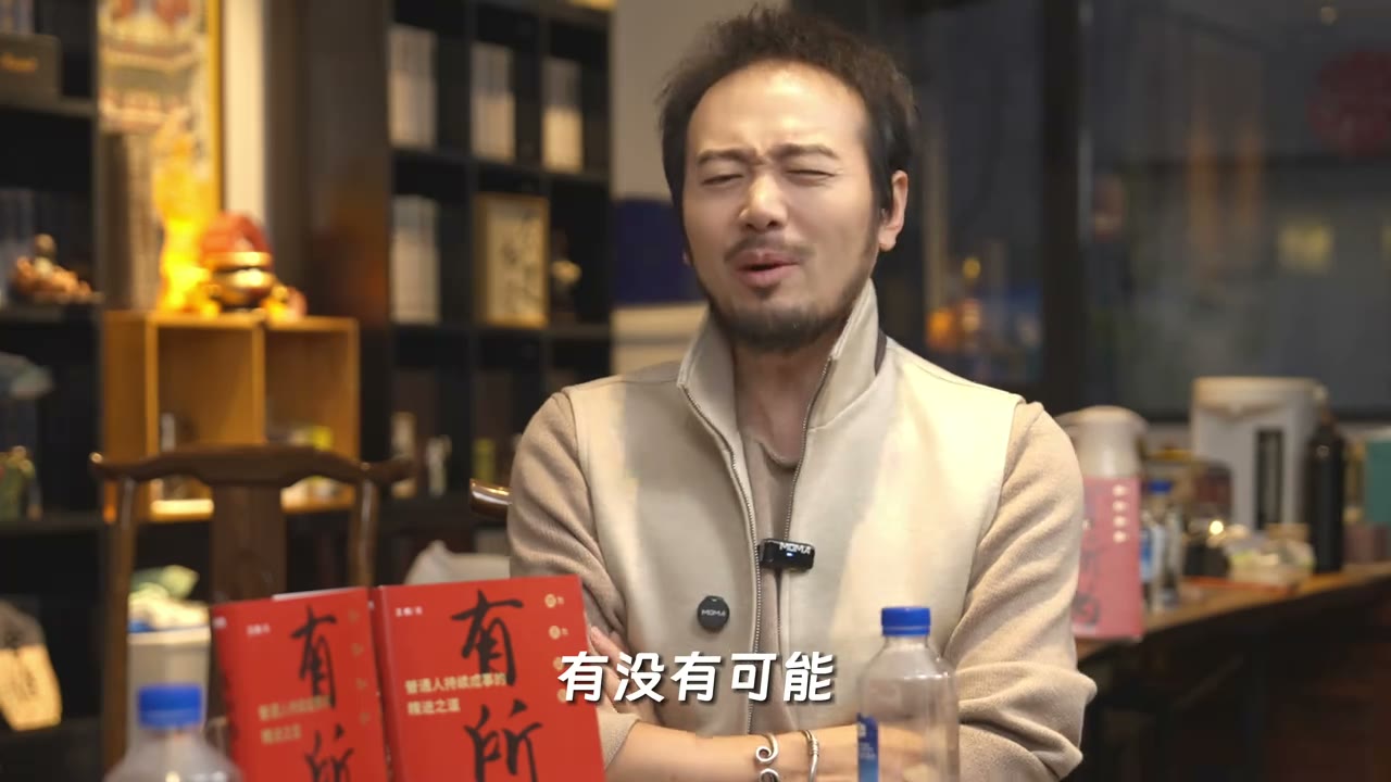 《来时路，去何方》对谈画面