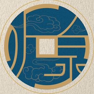 听泉赏宝 头像
