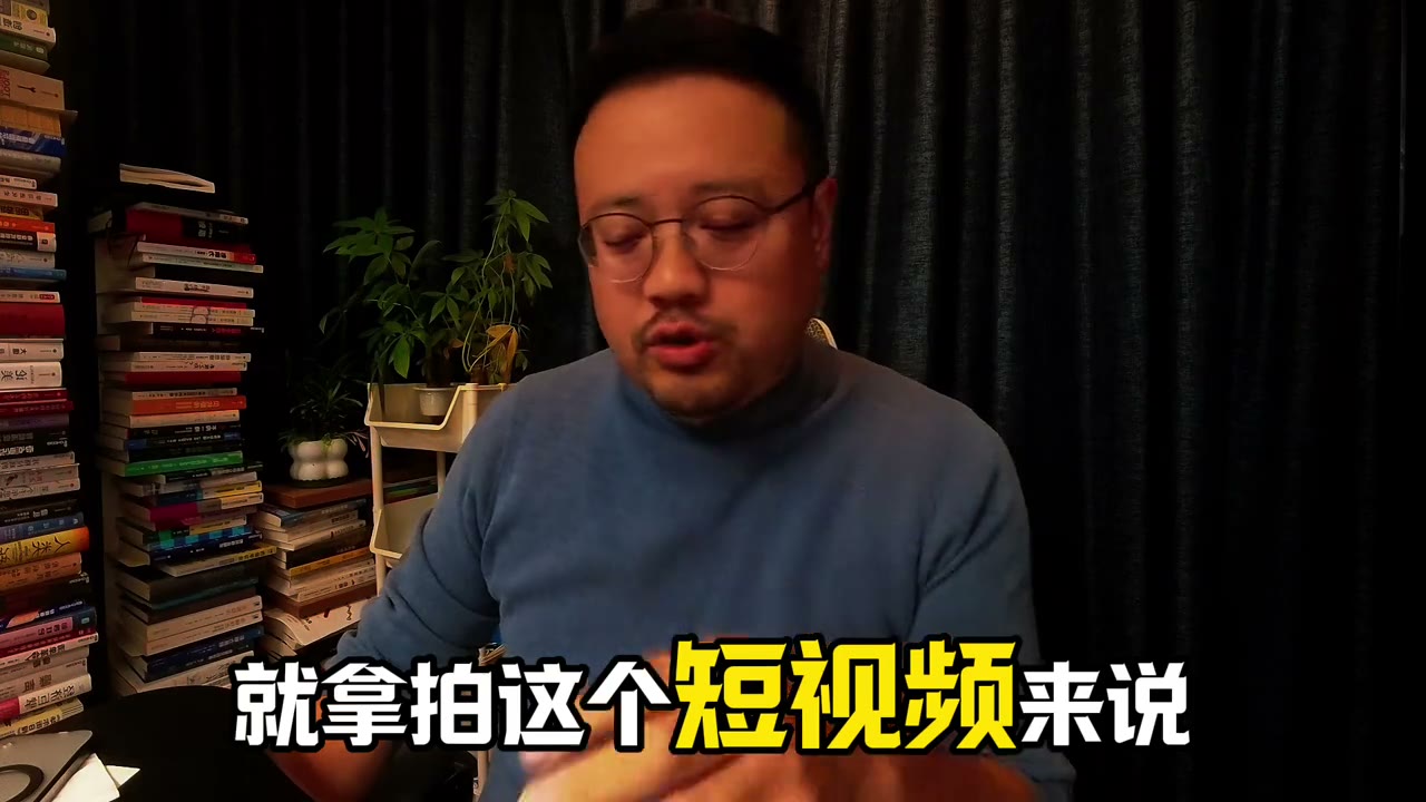 《拍这个短视频》工作室画面